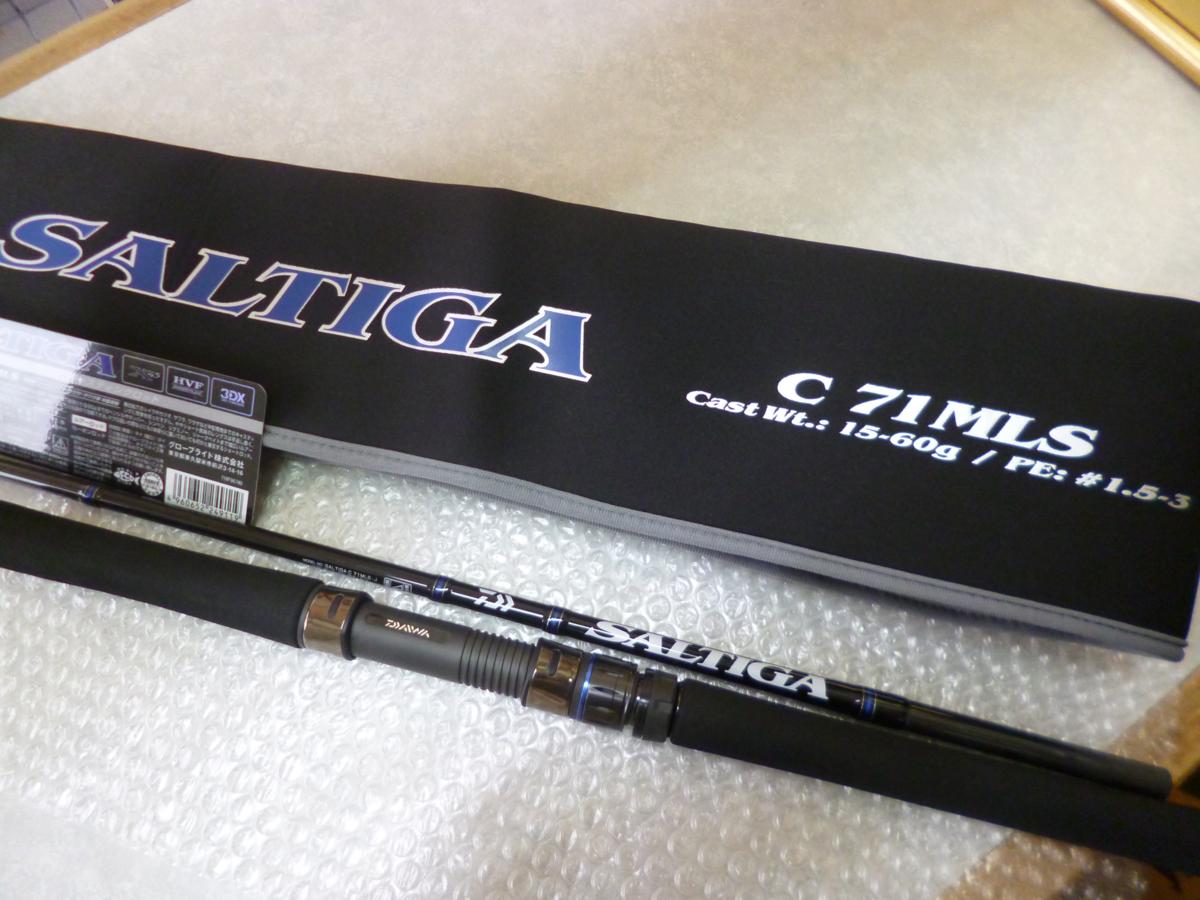 ○ダイワ!SALTIGA ソルティガ C 71MLS-J ☆キャスティングロッド! ○ダイワ!SALTIGA ソルティガ C 71MLS-J ☆キャスティングロッド!