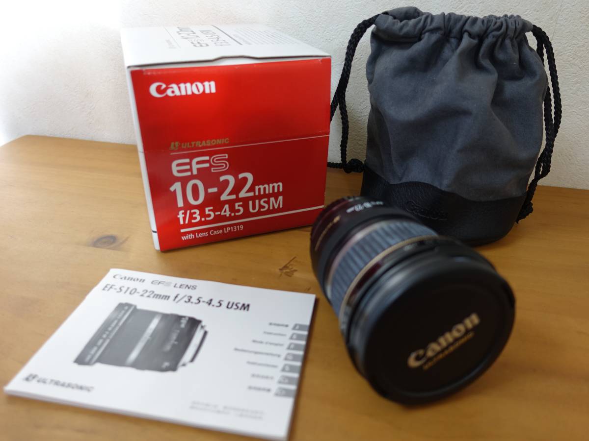 Canon純正 EF-S10-22mm F3.5-4.5 USM
