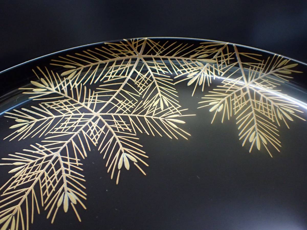 ★112422 平安象彦　高杯　★