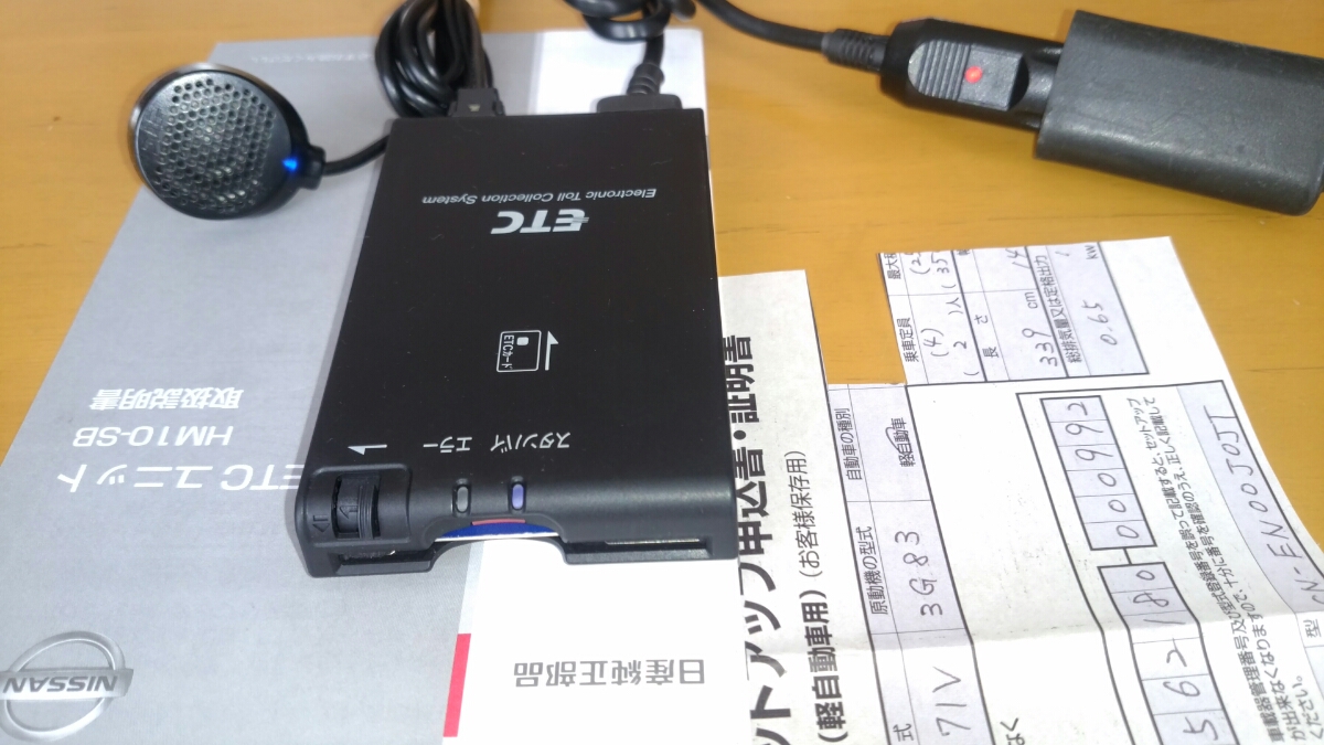 k239481084.1