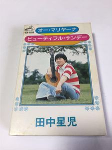 田中星児のYahoo!オークション(旧ヤフオク!)の相場・価格を見る｜Yahoo