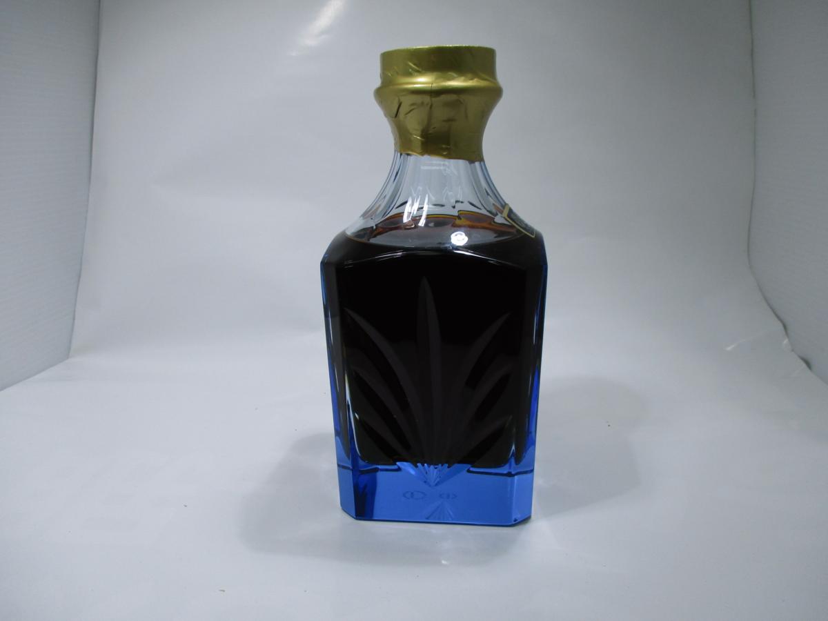 Prince Hubert de POLIGNAC CRISTAL【古酒】 【公式通販】