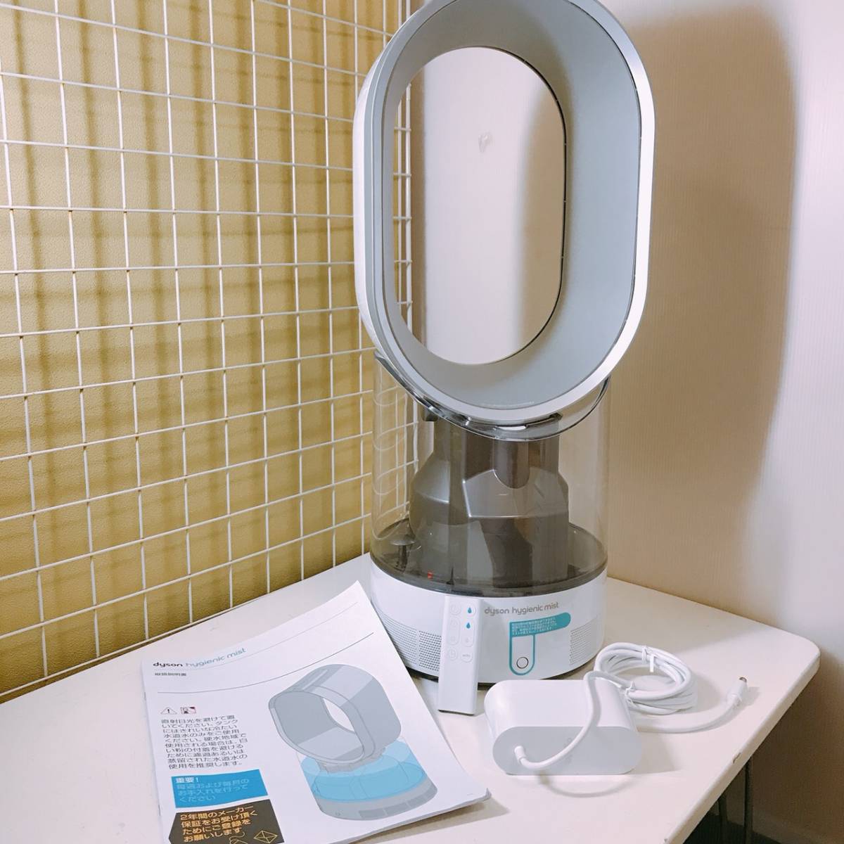 ◯ 美品！ Dyson 超音波式加湿器 ハイジェニックミスト リモコン付 ◯