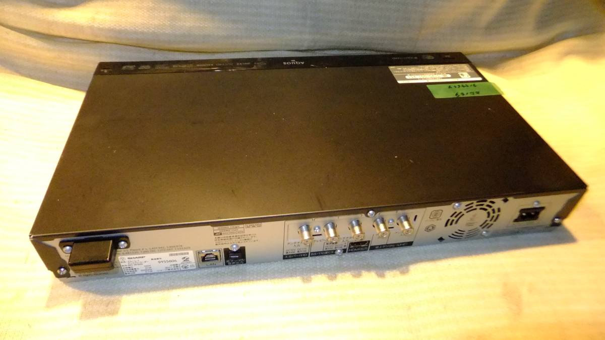 動作品BD159 シャープ★ブルーレイディスクレコーダー★BD-W500