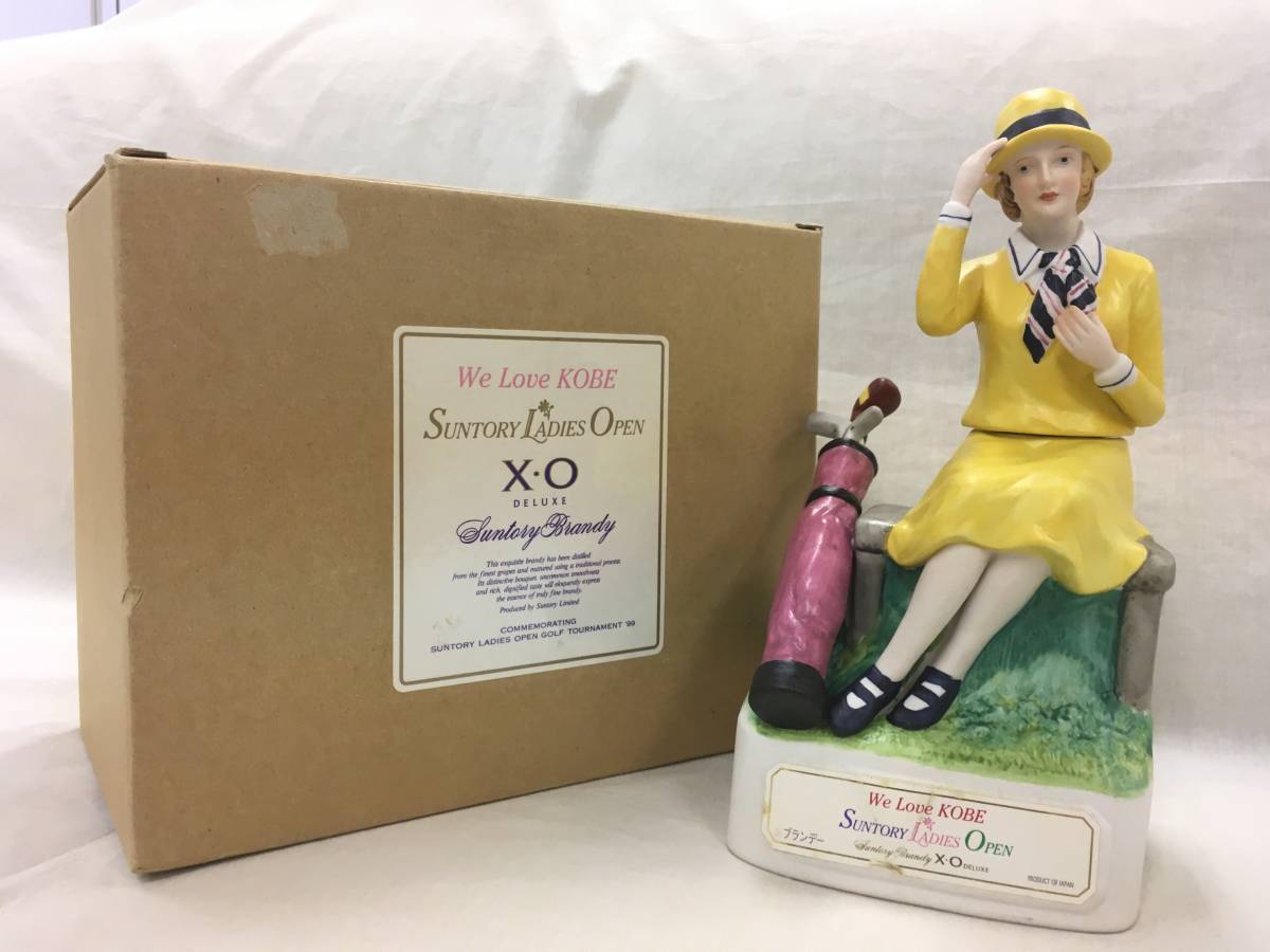 サントリーブランデーX・Oデラックス サントリーレディスオープン'99
