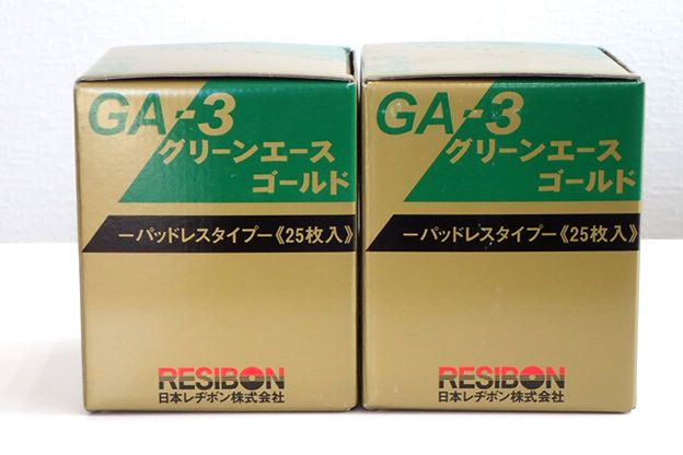 RESIBON レヂボン GA-3 グリーンエースゴールド グラインダー 未使用 25枚入り×2箱⑤