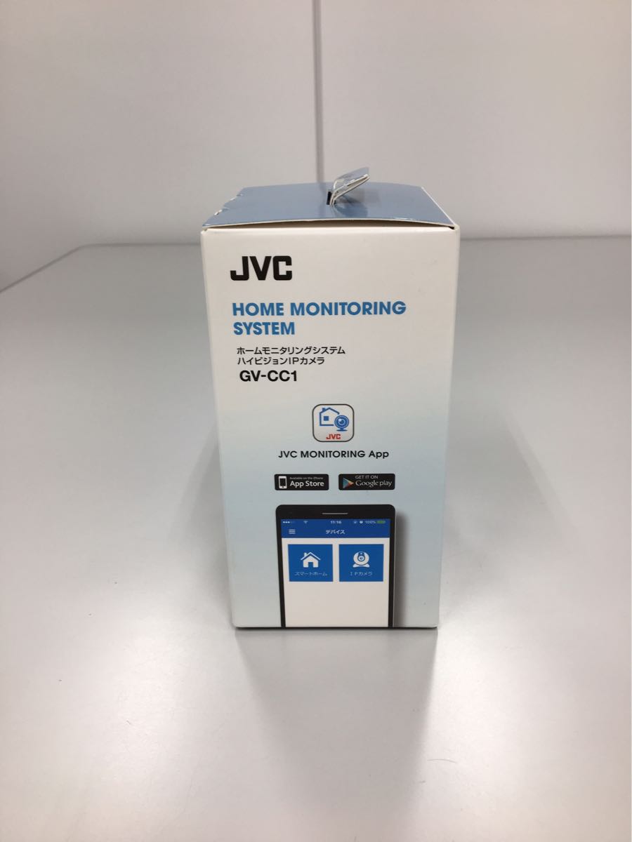 JVC ホームモニタリングシステムハイビジョンIPカメラ GV-CC1