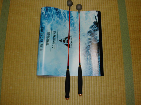 がまかつ　　まきーなＦＩＮＥ２ケセット。