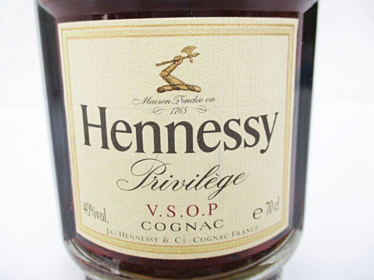 Hennessy ヘネシー VSOP Privilege プリヴィレッジ コニャック 