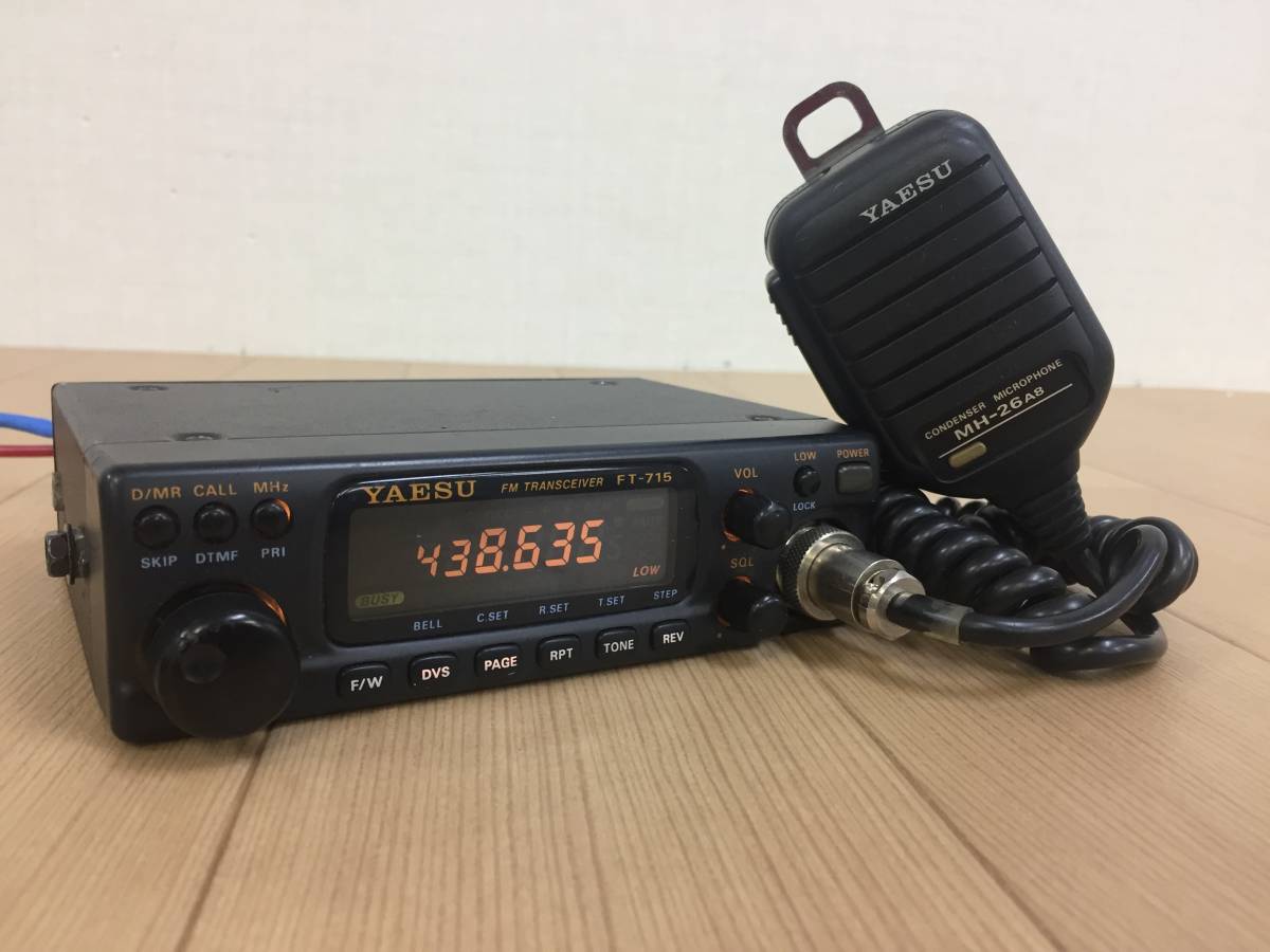 KENWOOD ケンウッドTM-541