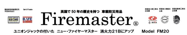 ><DIV> <FONT FACE=