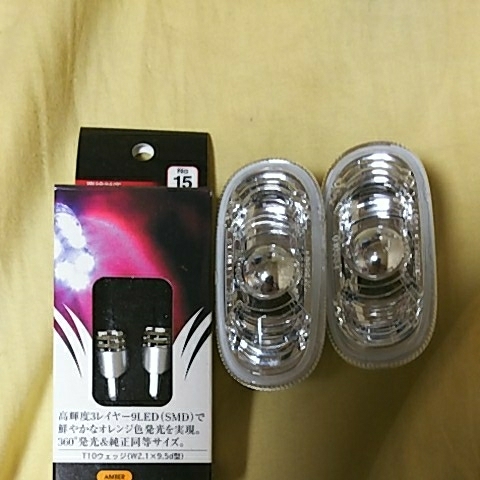 g245978006.3