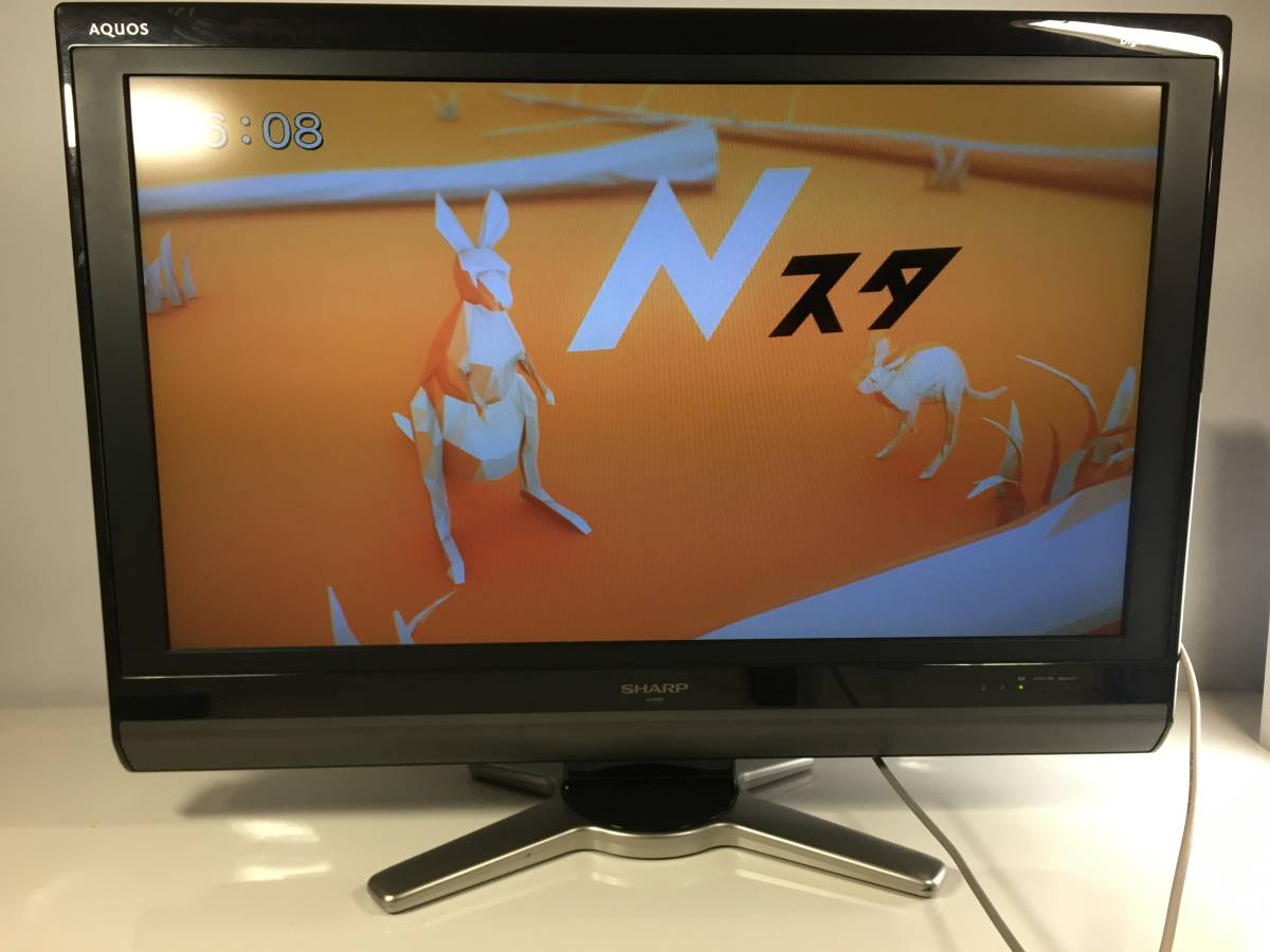 2010年製 SHARP シャープ LED AQUOS アクオス LC-32DX3 ブルーレイ DVD