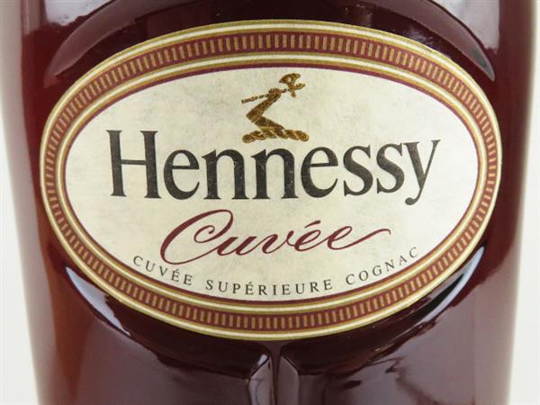 ヘネシー キュヴェ 700ml スペリオール Hennessy キュベ ブランデー 箱