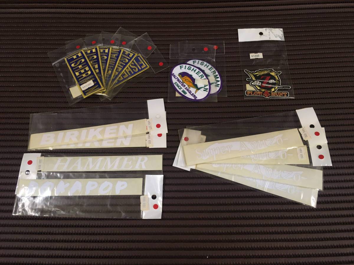 ■フィッシャーマン　アピア　ワッペン　と　ミラクルワークス　ステッカー　セット　新品■