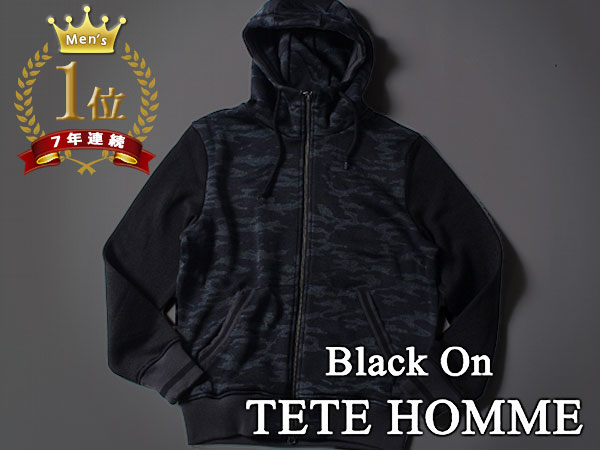 ★新品★定価23，700円 Black on テットオム 【Mサイズ】2017年秋冬新作 ニットフリース ボリュームネックZIP パーカ / 迷彩柄 青緑 / C5128