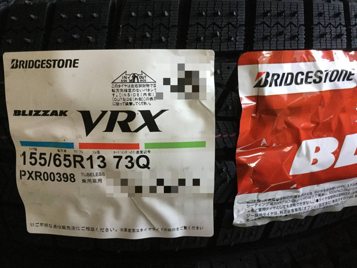 x472989141.2
