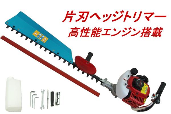t503320543.2