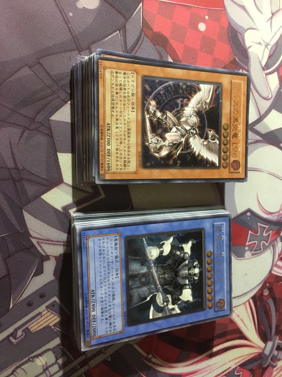 遊戯王 レリーフ アルティメット まとめ売り70枚 ひ*ん様 遊戯王