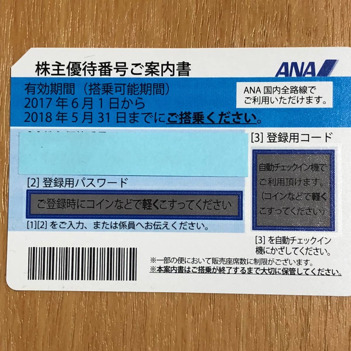 l412692927.2