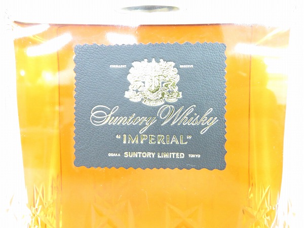 未開栓】SUNTORY サントリー インペリアル ウイスキー 600ml 43% 替え