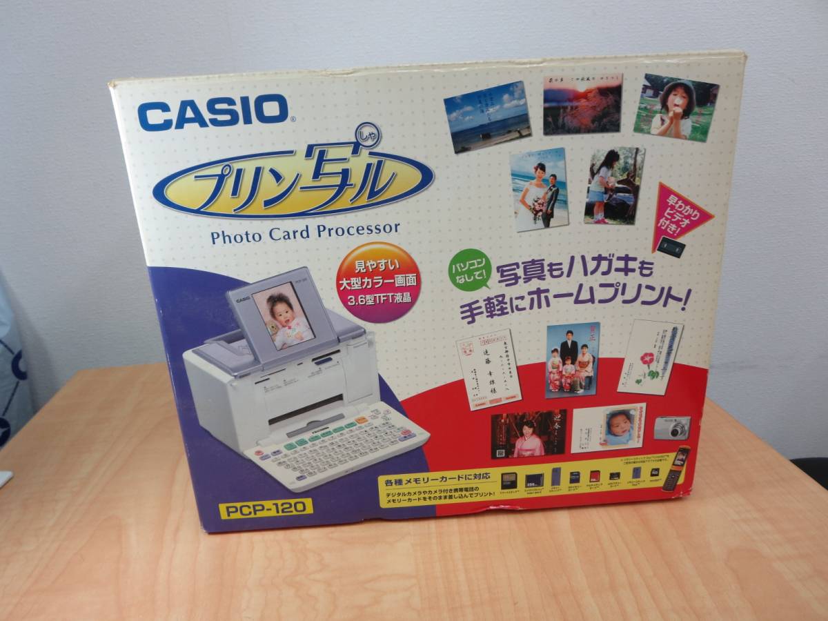 ★18795★CASIO　PCP-120　プリン写ル　カシオ　通電確認のみ