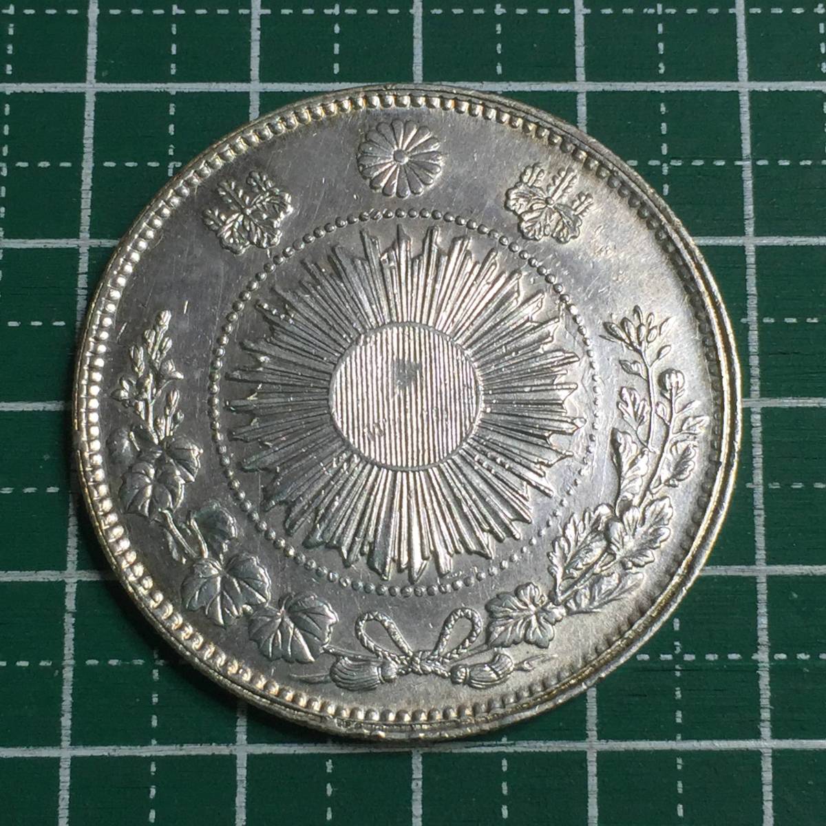 旧1円銀貨 有輪 明治3年 | 1圓銀貨⁄普通円⁄有輪タイプ 明治3年銘(1870