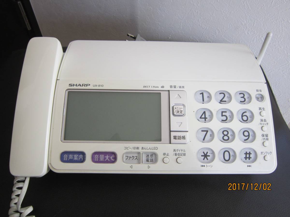 r213472471.1