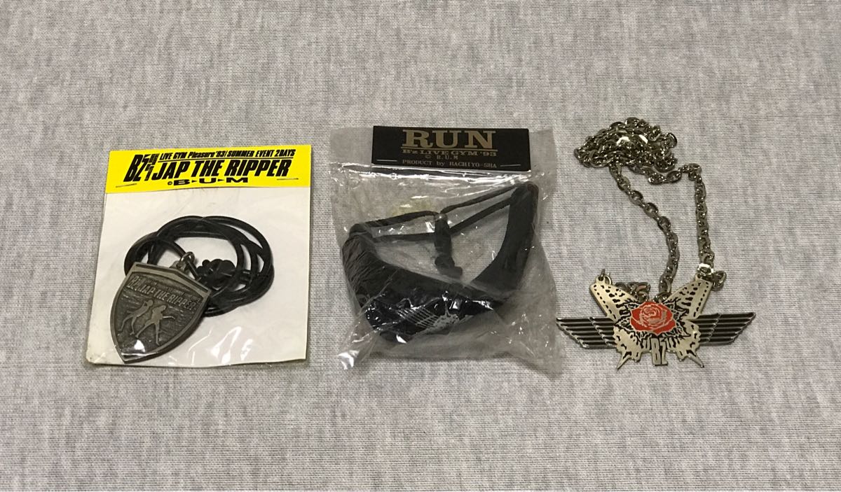 B'z LIVE GYM '93 RUN・JAP THE RIPPER ネックレス 等 グッズセット