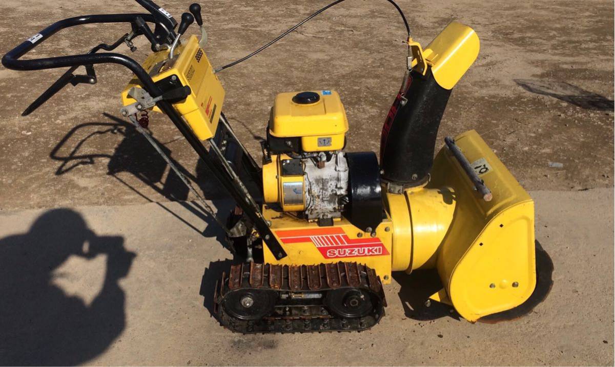 季節、年中行事 北海道 札幌 スズキ 除雪機 SS865ES 整備塗装