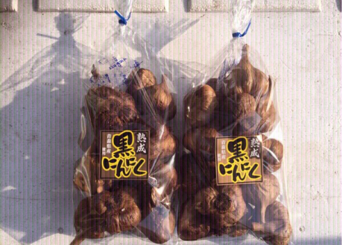 ★青森県産熟成黒ニンニク 1kg.甘いです._1