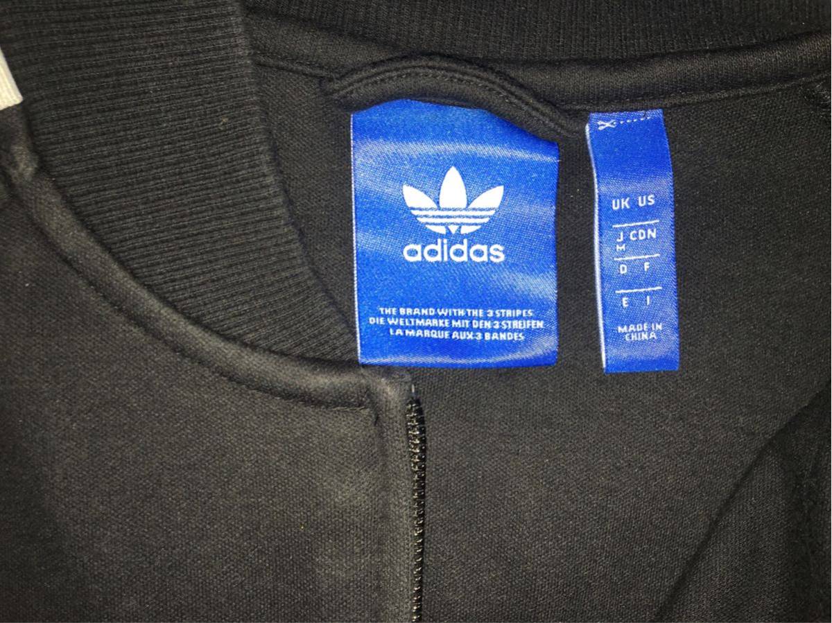 早い者勝ち！即決 adidas Originalsアディダス × BEAMSビームス 別注トラックジャケット M ジャージ サチモス