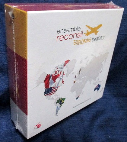 アンサンブル・レコンシル★21世紀の世界の音楽【14CD】