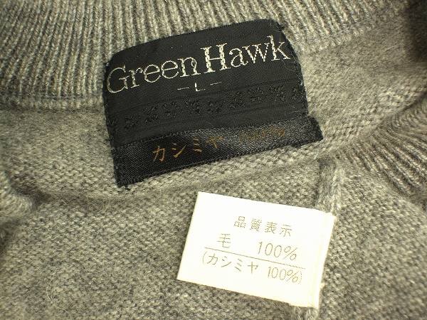 美品*Green Hawk*グレー*柔らかカシミヤ100％*メンズ*クルーネック