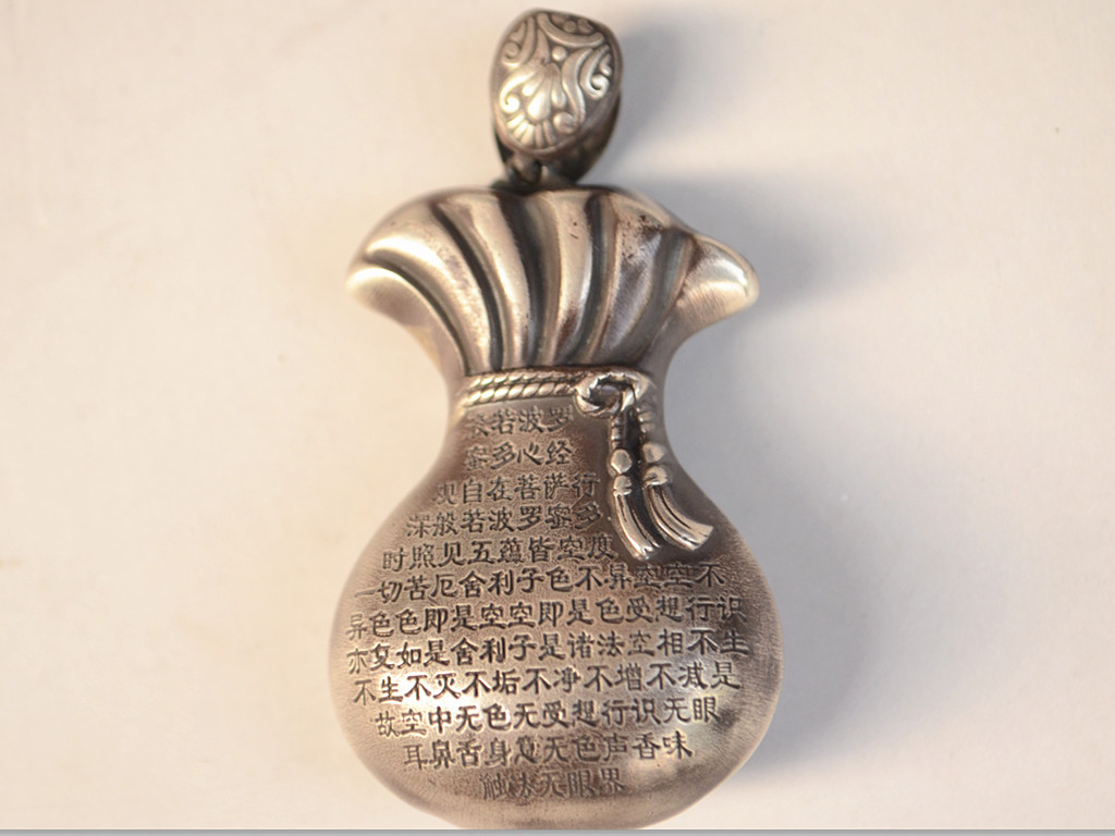 香港入手 銀製 細工刻 福袋根付 縁起物 貴重