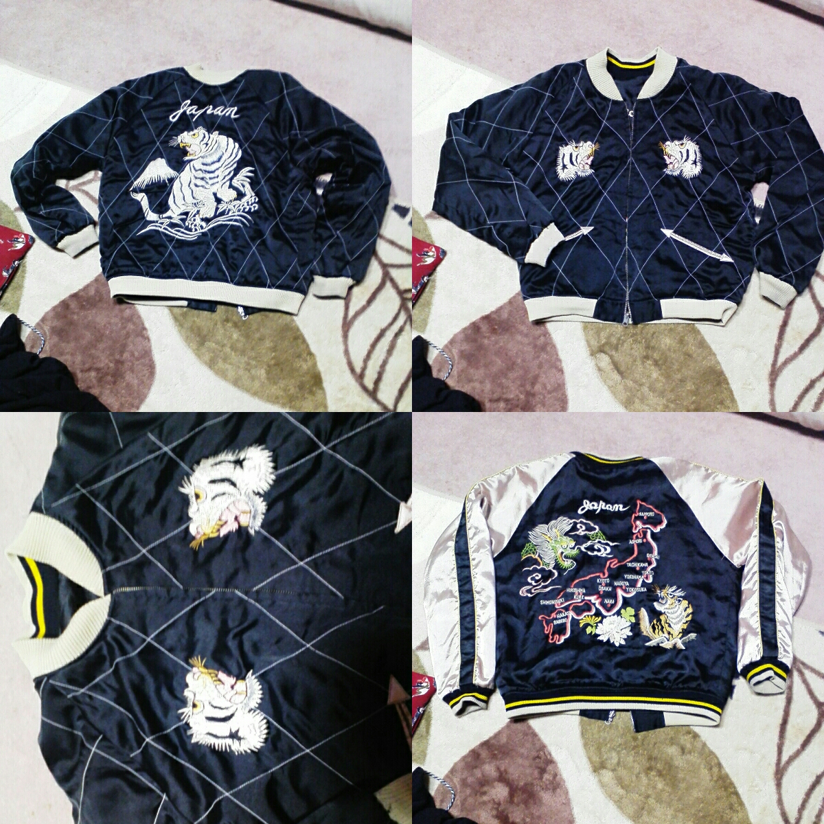 スカジャン白虎