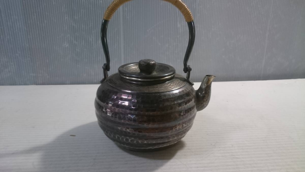 薬缶 上 銀煉し仕上やかん 湯沸 急須 茶道具 煎茶道具 750ML 手作り 銅