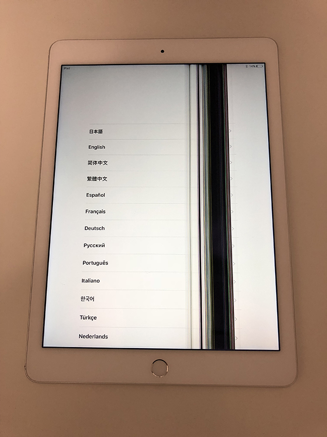 Apple iPad Air2シルバー 本体と箱付き【ジャンク品】 32GB シルバー