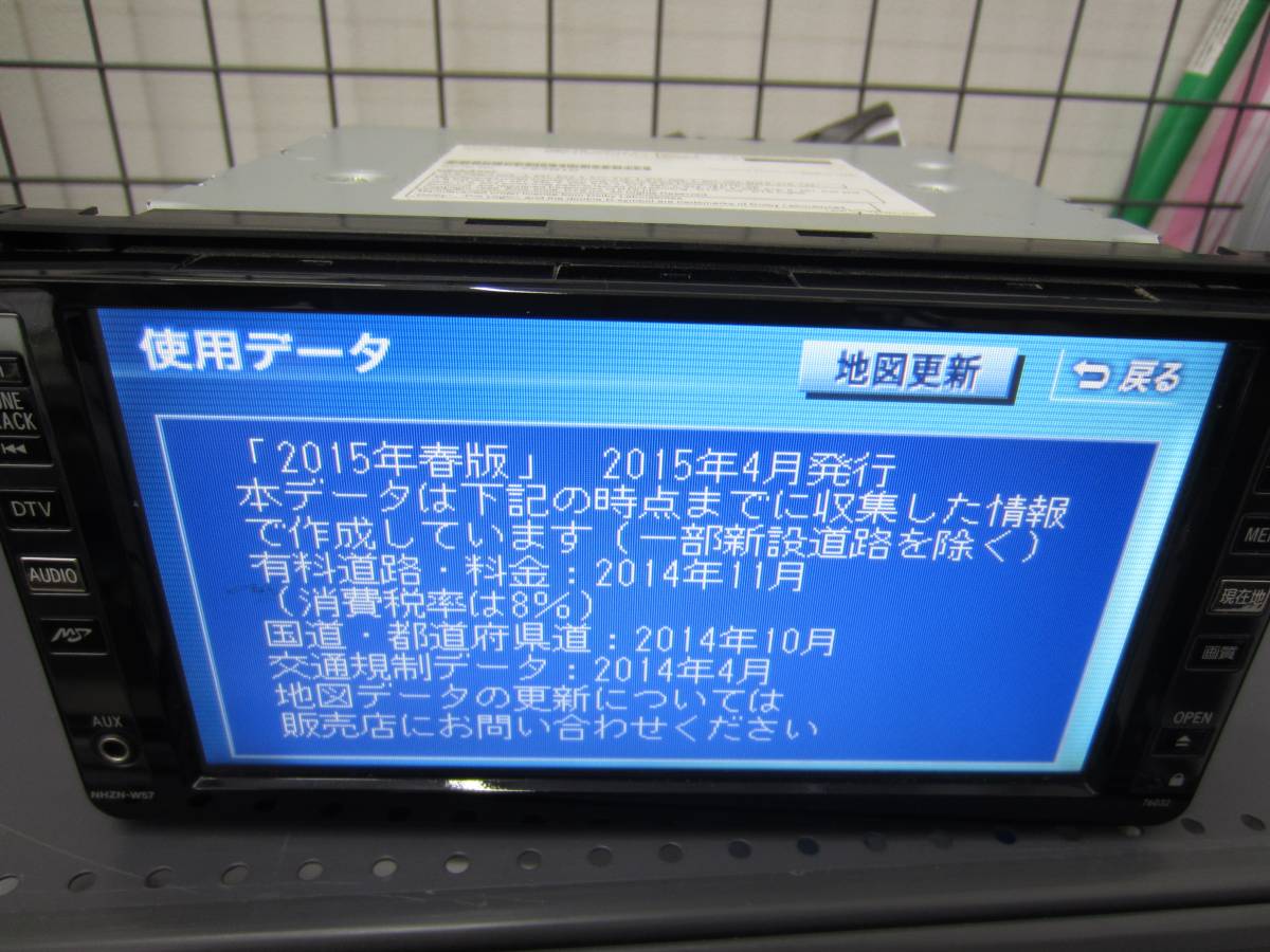 g209401011.1