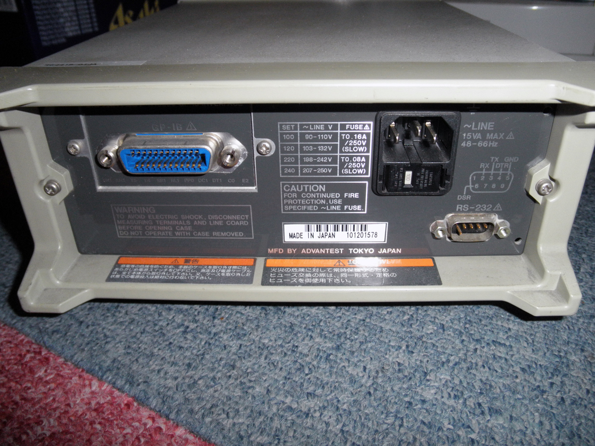 アドバンテスト デジタル・マルチメータ　R6441B_3