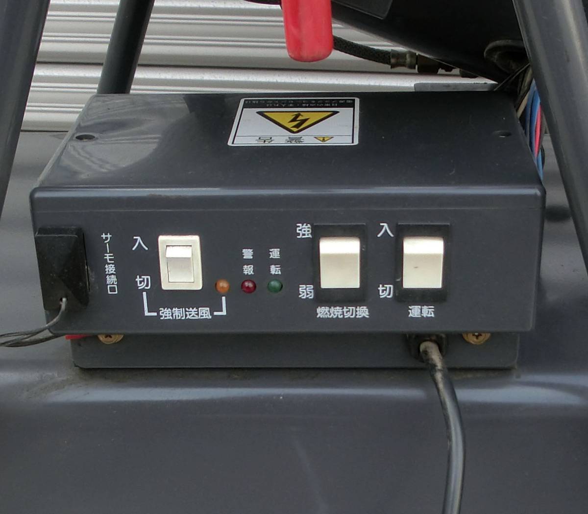 オリオン機械 ジェットヒーター HPS-360 （中古品）(ジェットヒーター 