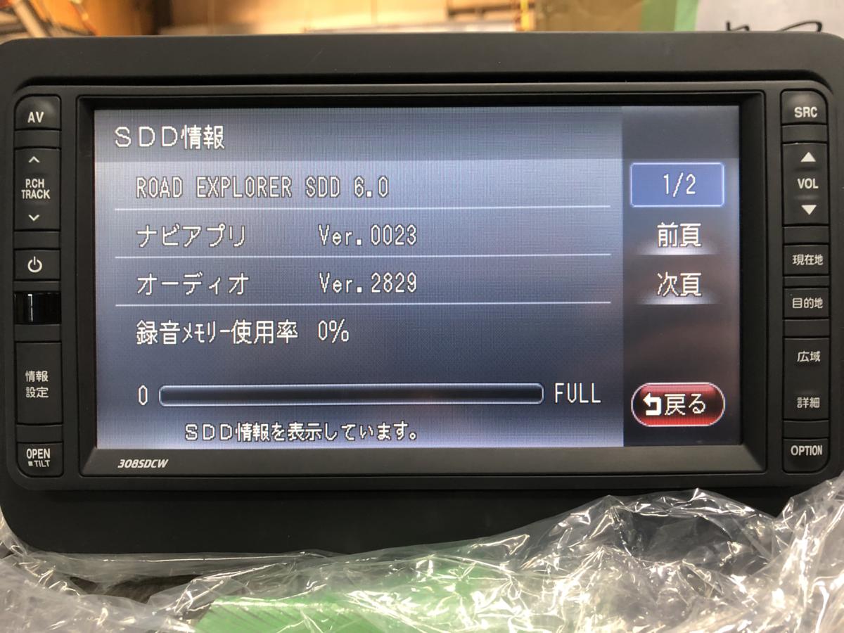 u167057678.5