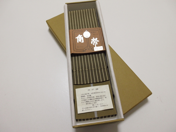 t502349142.1