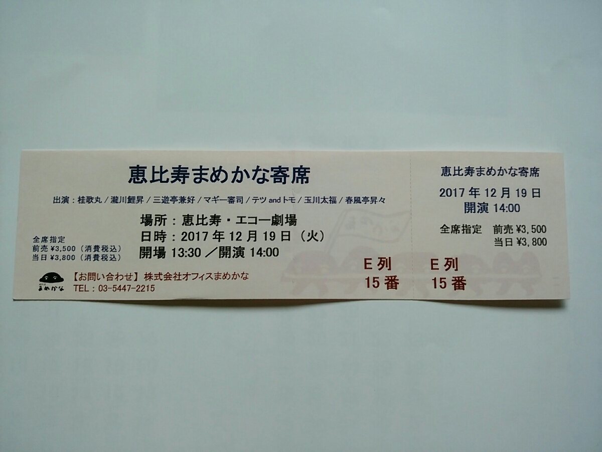 h291880593.1