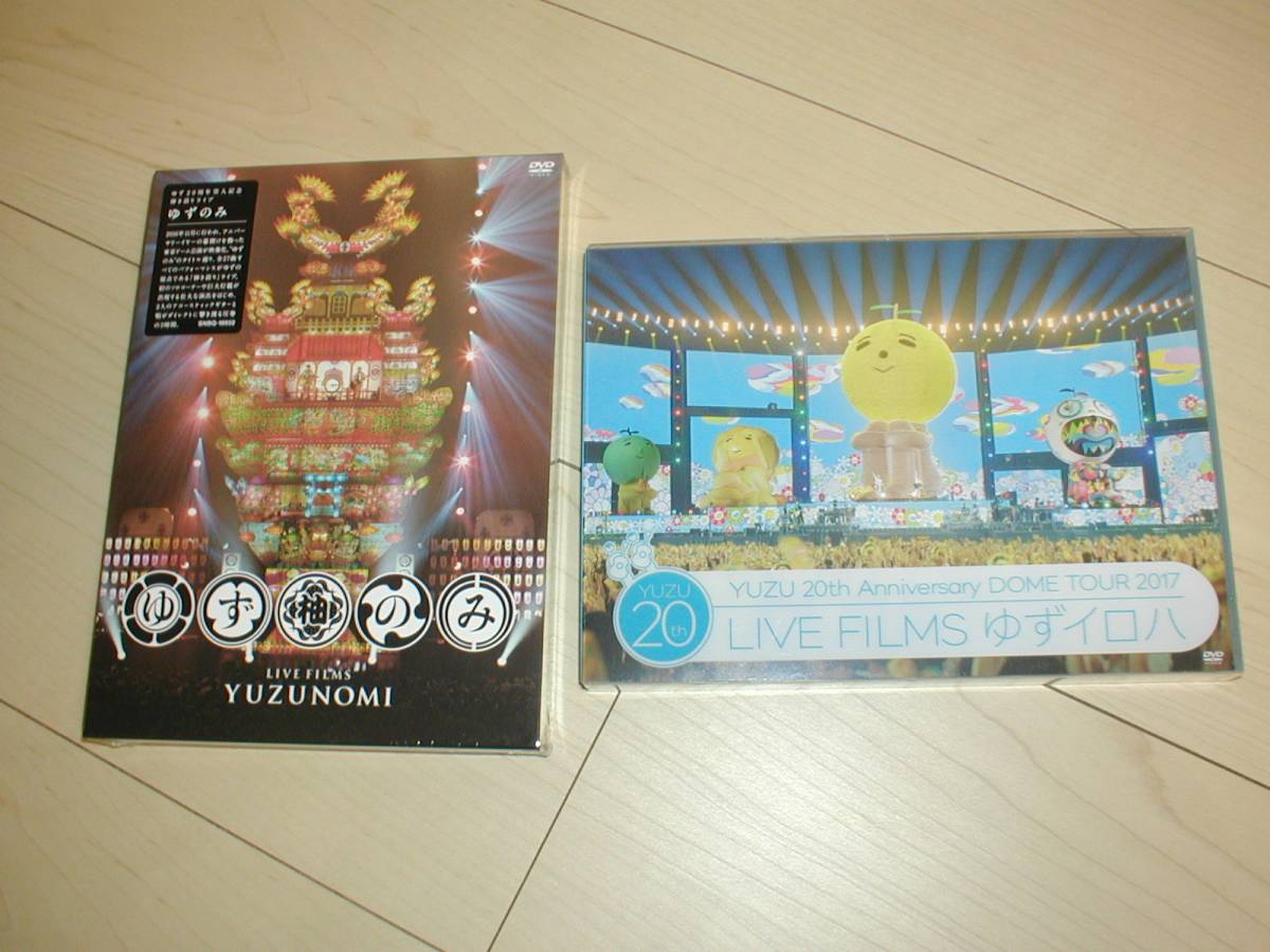 郷ひろみ DVD HIROMI GO DVD COLLECTION Vol.2 MOVIES 11枚組【IO