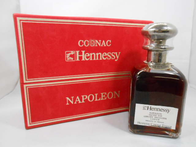 古酒 【未開栓】 Hennessy NAPOLEON ヘネシー ナポレオン シルバー