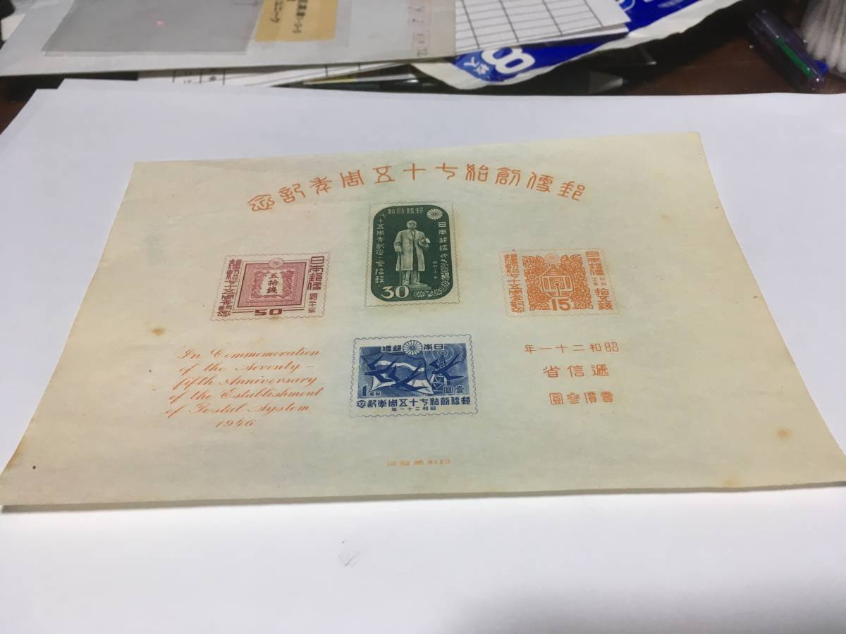 o189673665.1