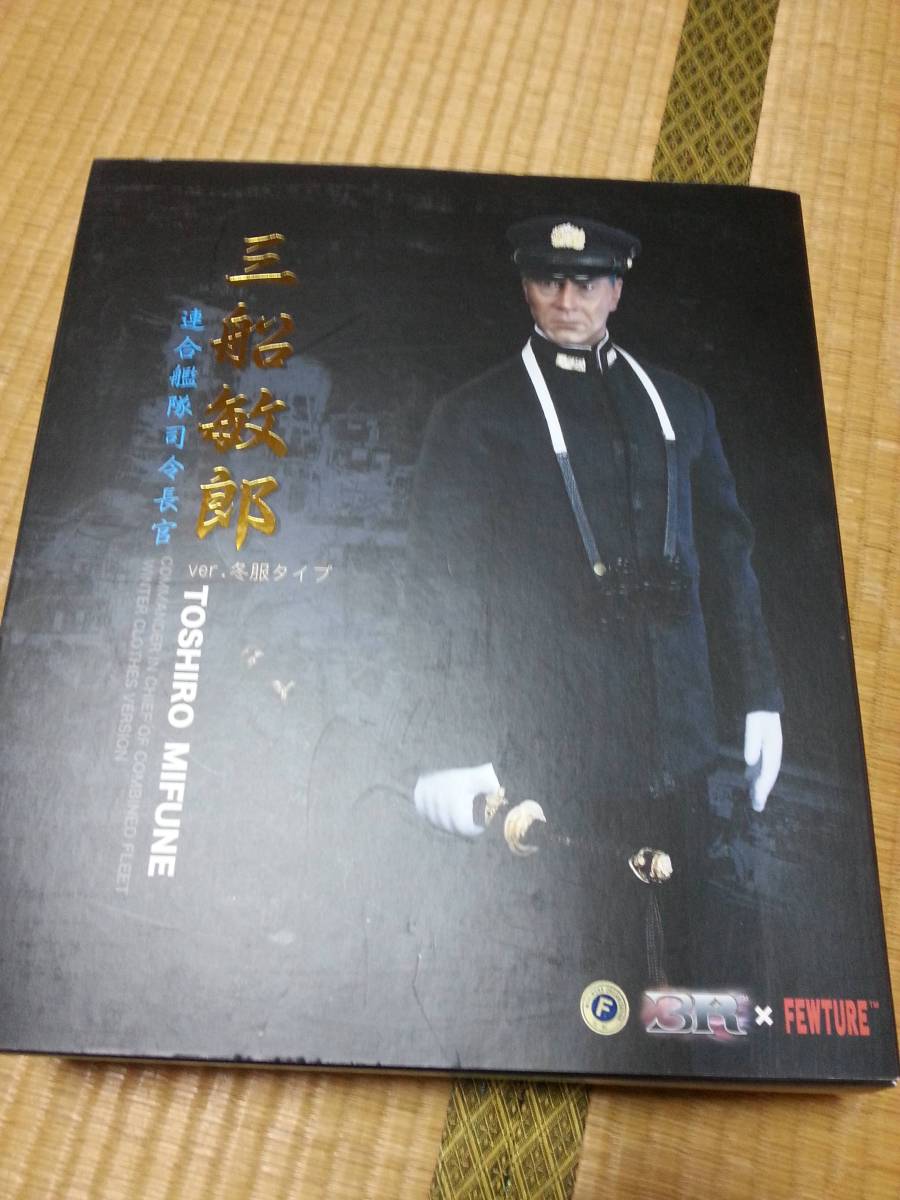 最終値下げ 山本五十六 (三船敏郎) 連合艦隊司令長官バージョン 夏服ver 1/6 三船敏郎 連合艦隊指令長官 山本五十六 最終値下げ 山本五十六
