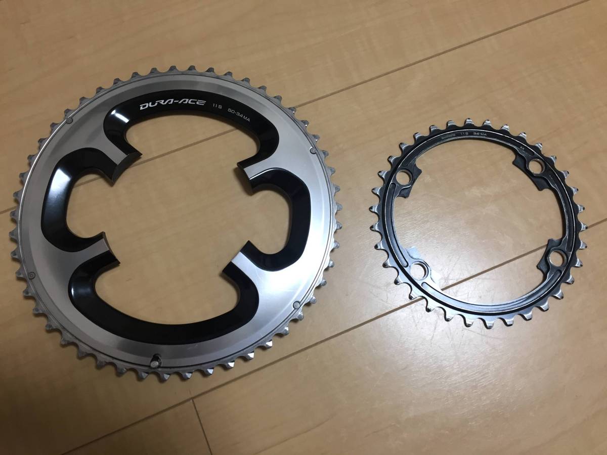 SHIMANO DURA-ACE シマノデュラエース FC-9000 50-34T