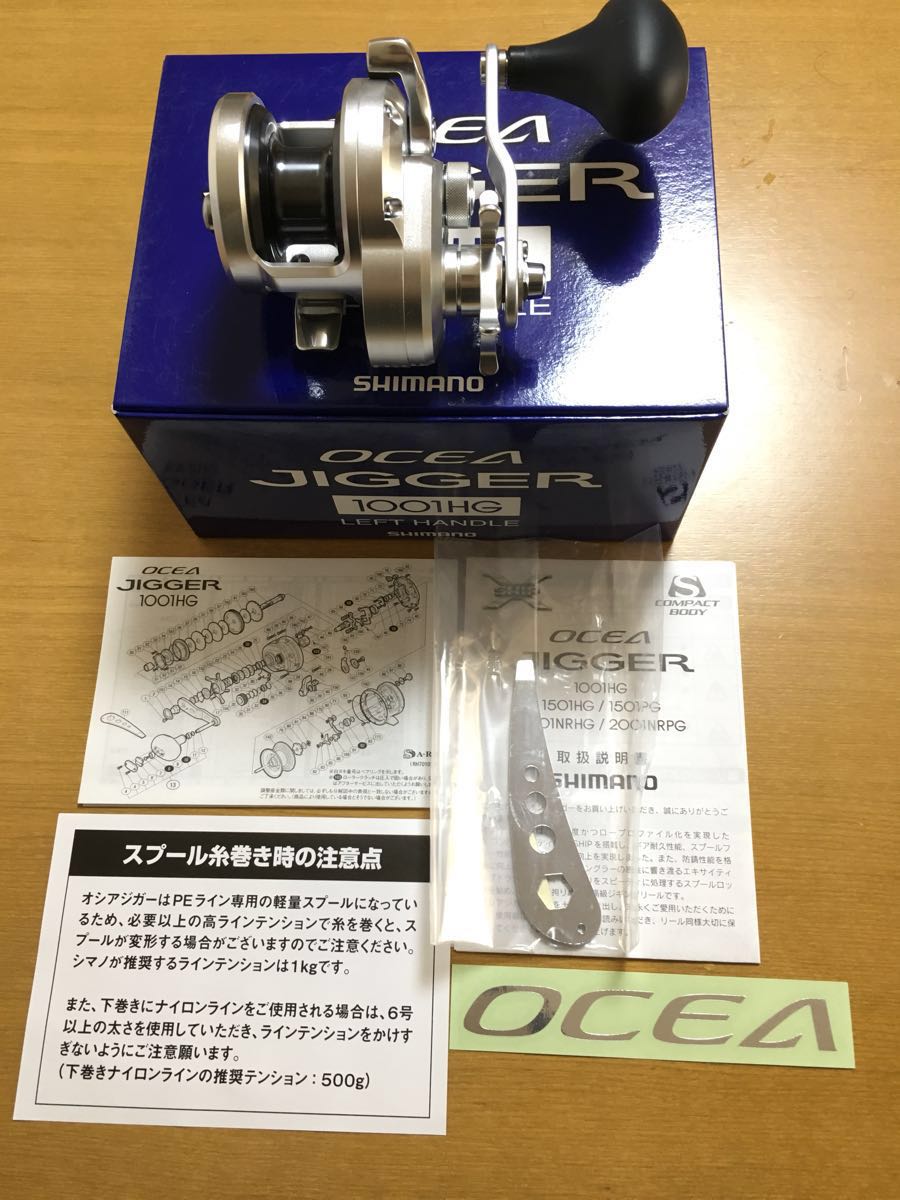 o172411591.2